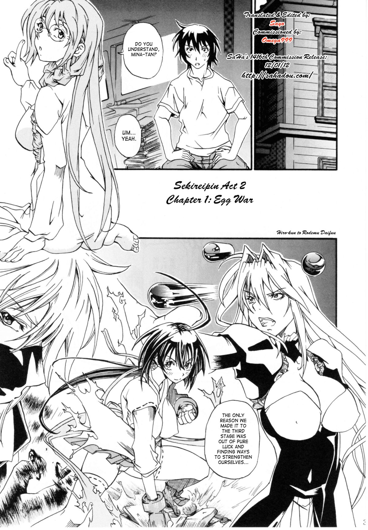Sekireipin Act 2 page 3 full