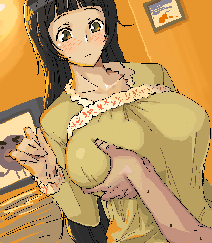 Featured Artist : Kurofone page 2 full