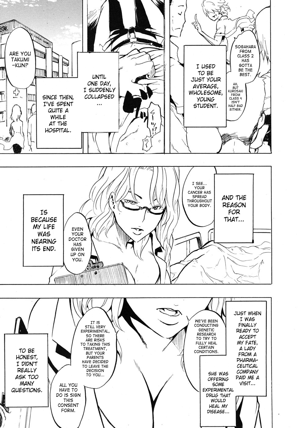 Onnanoko ni Natte | Becoming a Girl page 1 full