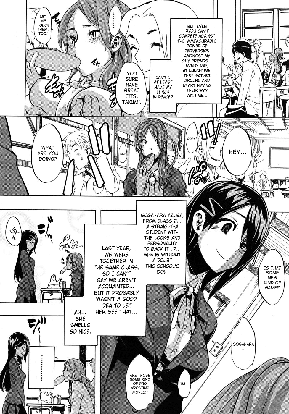 Onnanoko ni Natte | Becoming a Girl page 6 full