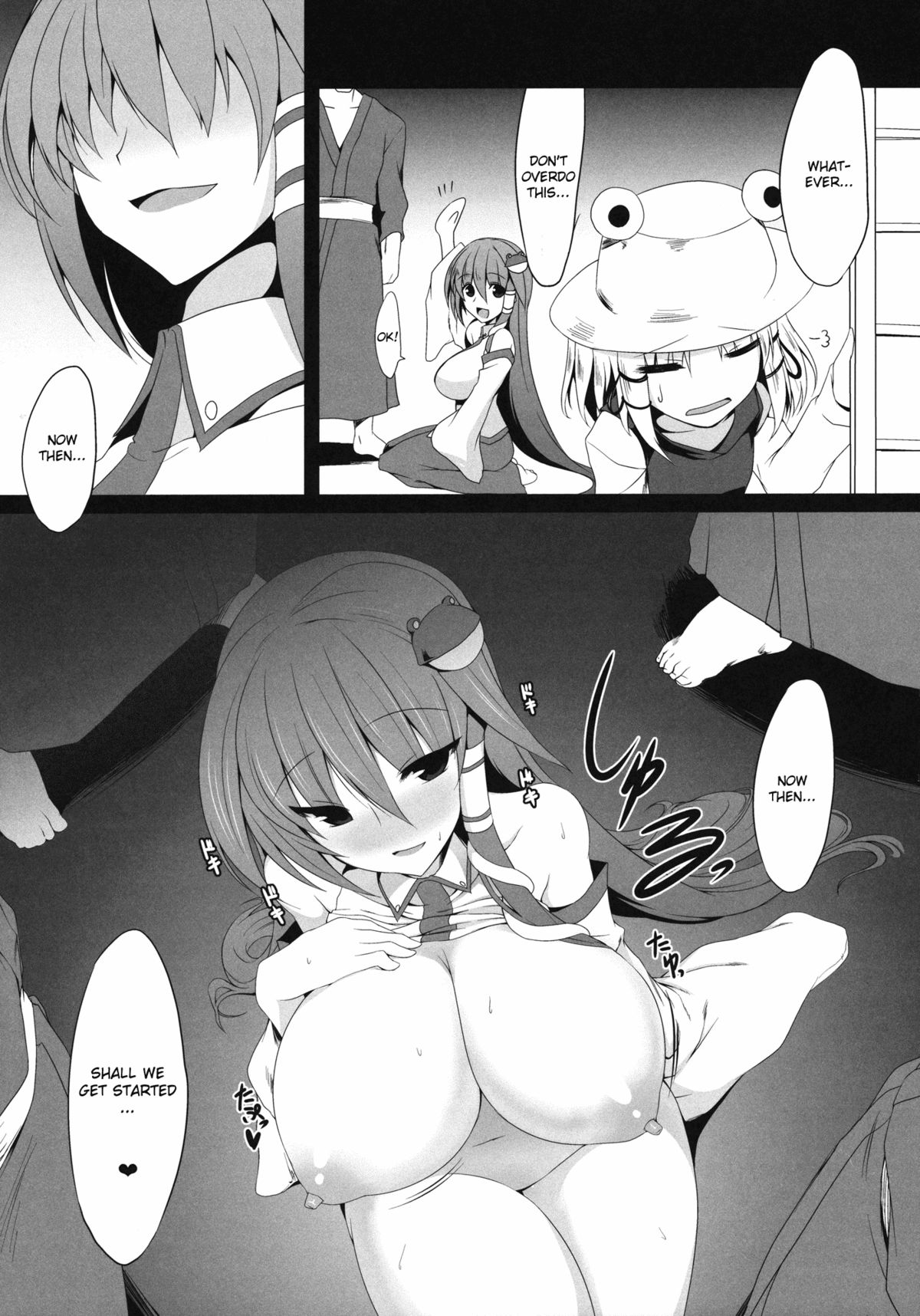 Sanaecchi! page 6 full