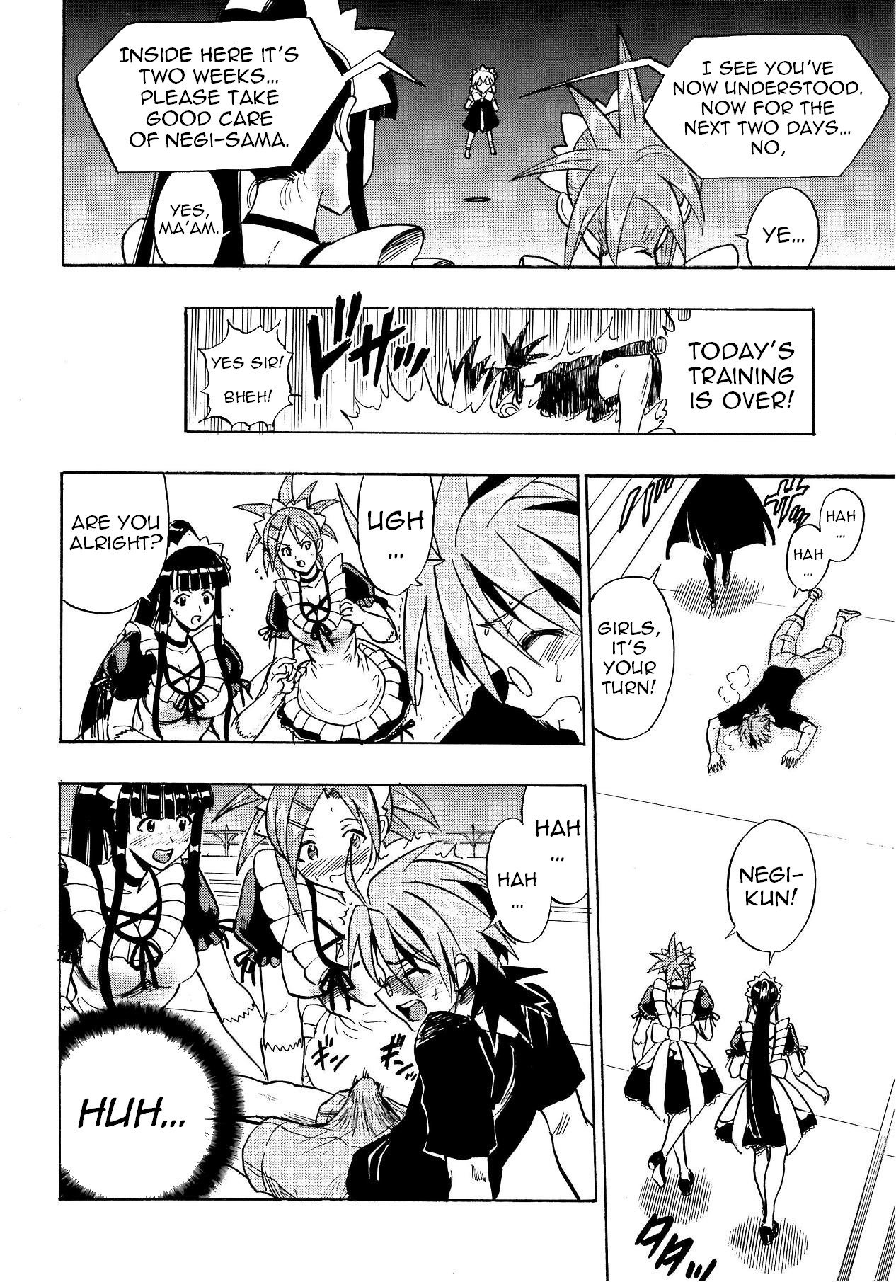 Mahora Houshi page 5 full