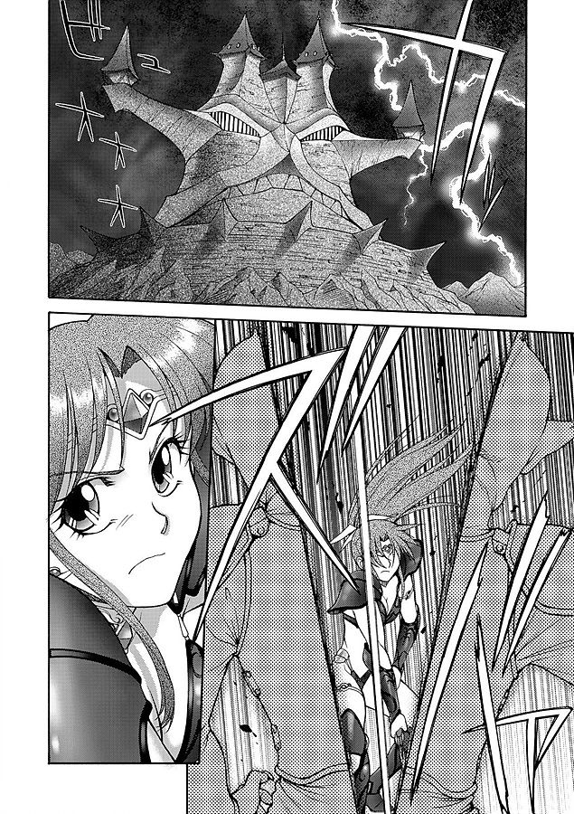 Fighting Beauty page 6 full