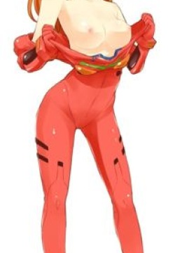 Asuka Langley