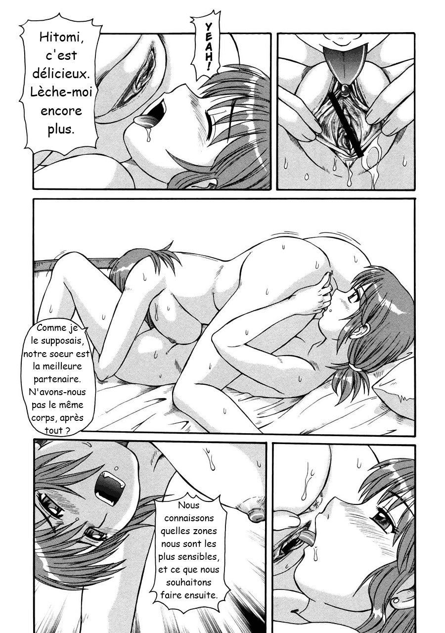 Ayashii Haha to Midara na Oba - Glamorous Mother and Indecent Aunt | Mère Glamoureuse & Tante Impudique. Ch. 1-3 page 10 full