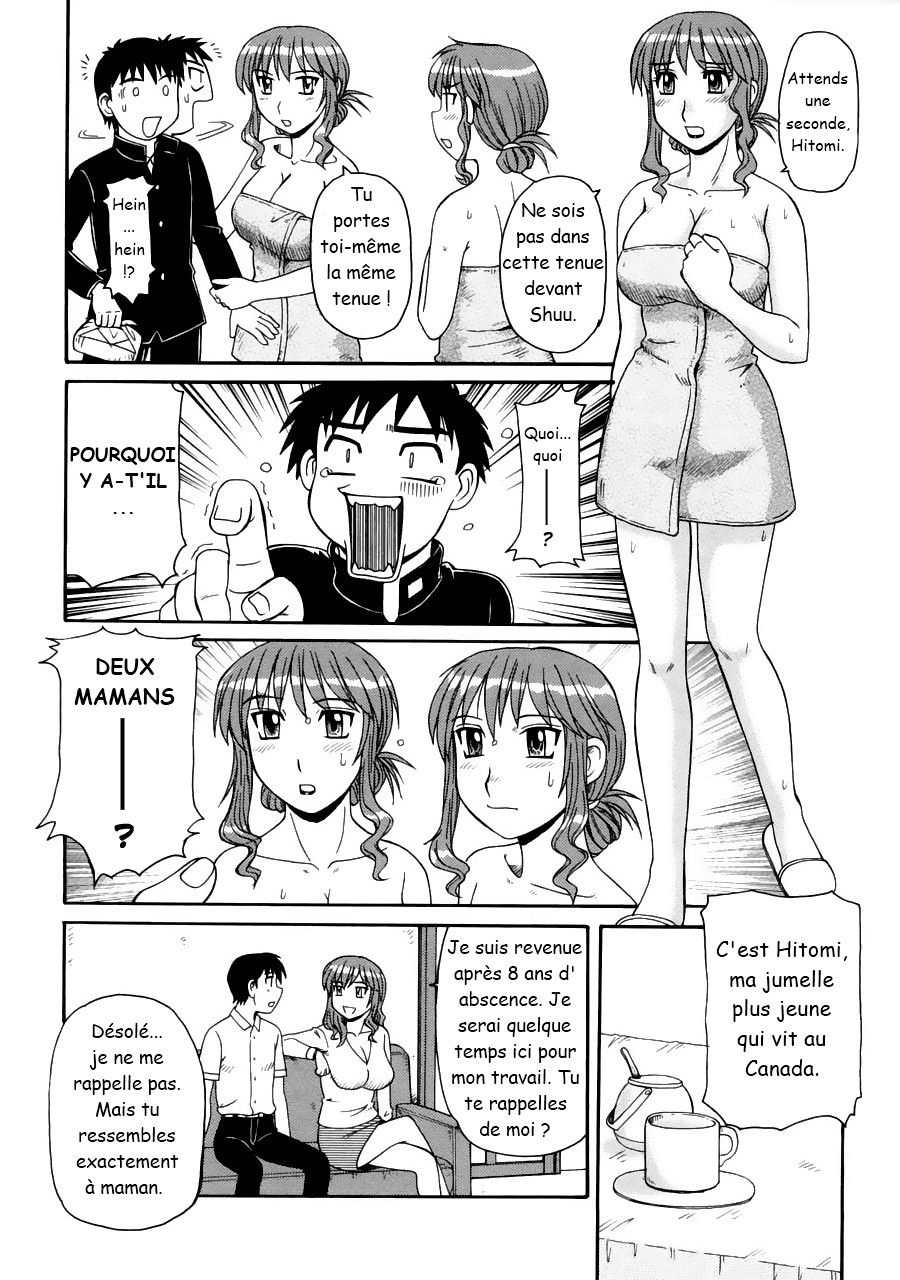 Ayashii Haha to Midara na Oba - Glamorous Mother and Indecent Aunt | Mère Glamoureuse & Tante Impudique. Ch. 1-3 page 4 full