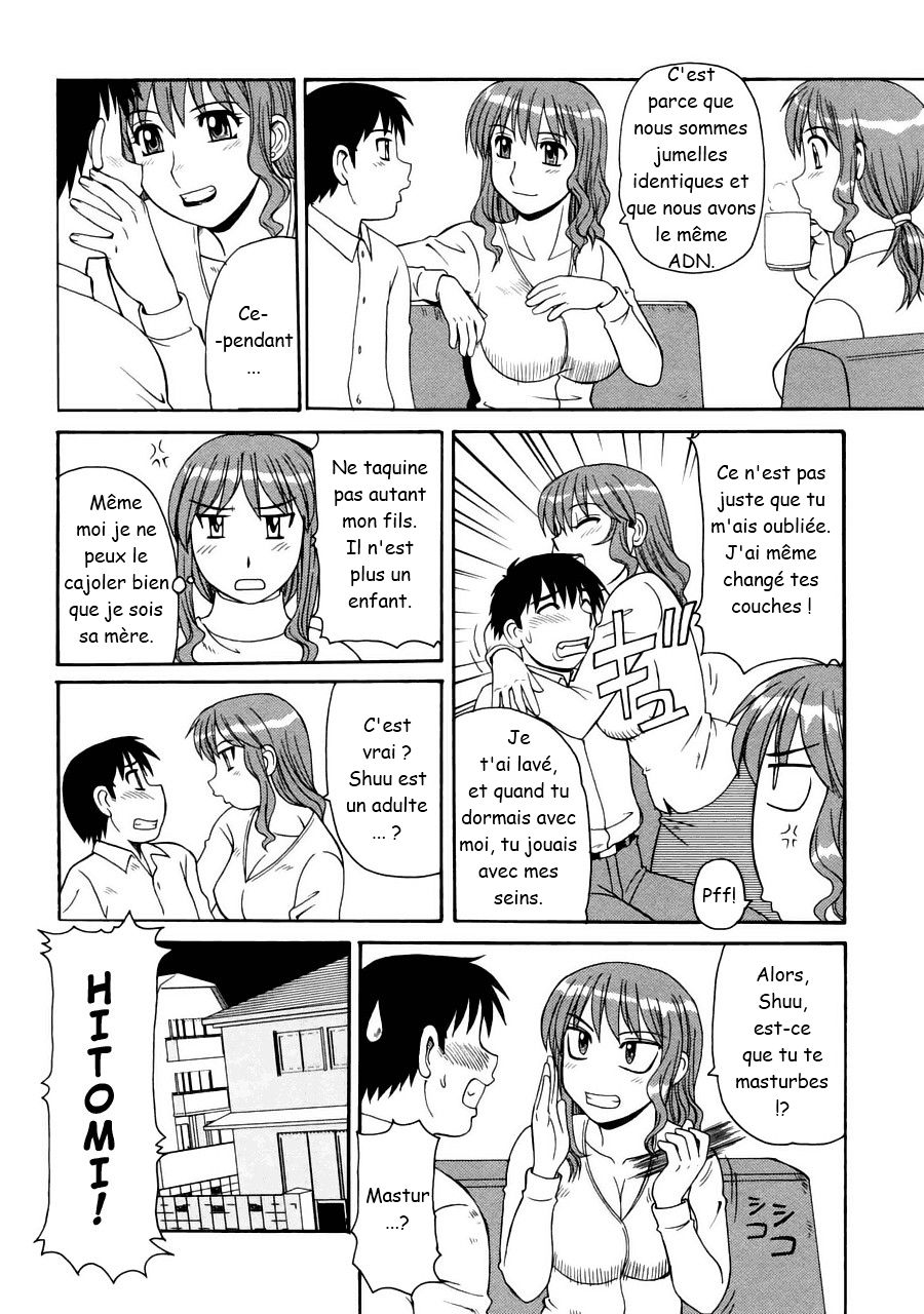 Ayashii Haha to Midara na Oba - Glamorous Mother and Indecent Aunt | Mère Glamoureuse & Tante Impudique. Ch. 1-3 page 5 full