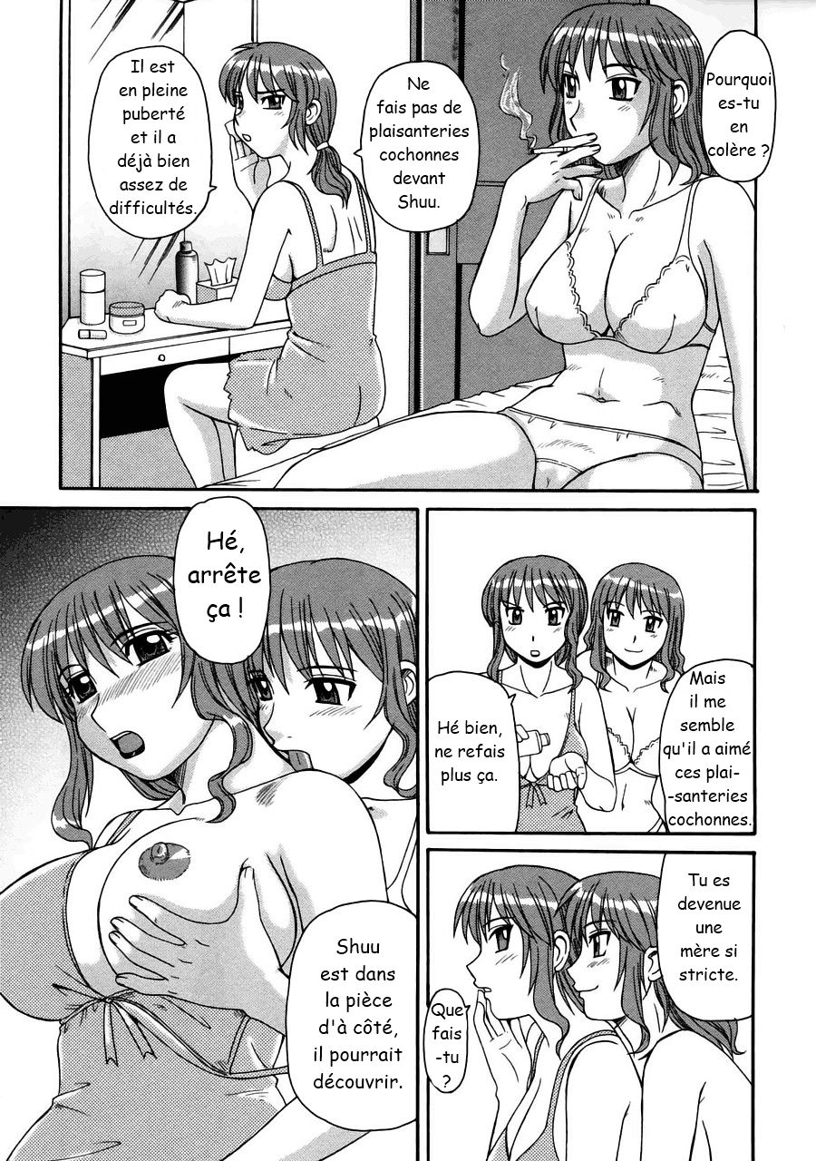 Ayashii Haha to Midara na Oba - Glamorous Mother and Indecent Aunt | Mère Glamoureuse & Tante Impudique. Ch. 1-3 page 6 full