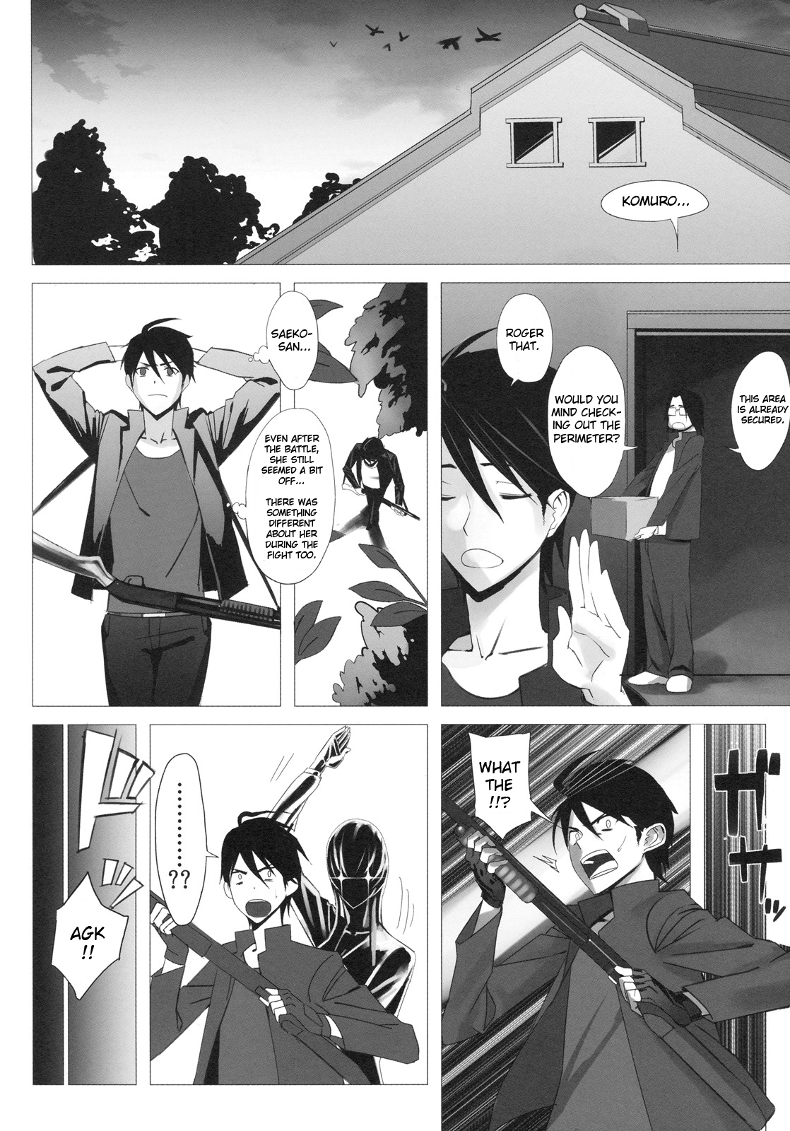 Busujima Trans page 5 full