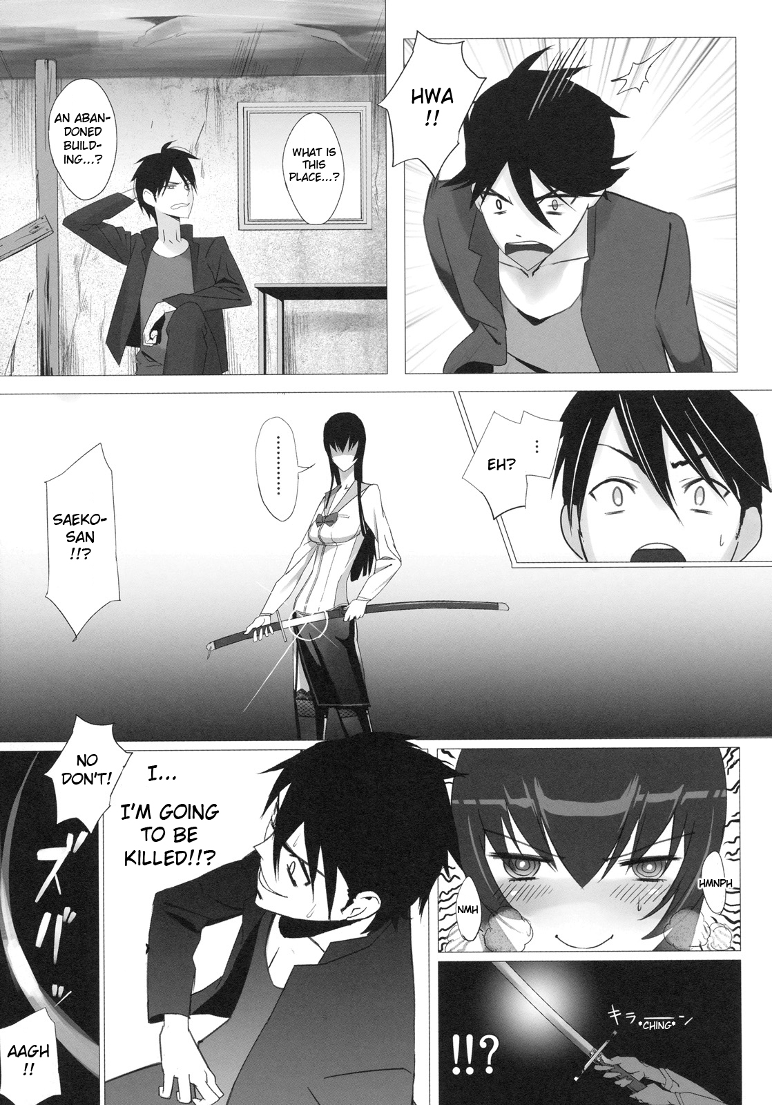 Busujima Trans page 6 full