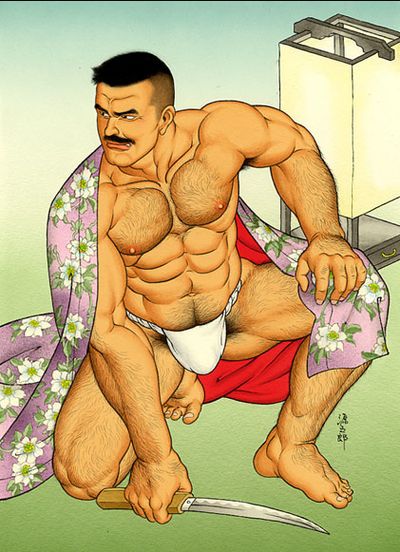 Muscle Gay Arts page 1 full