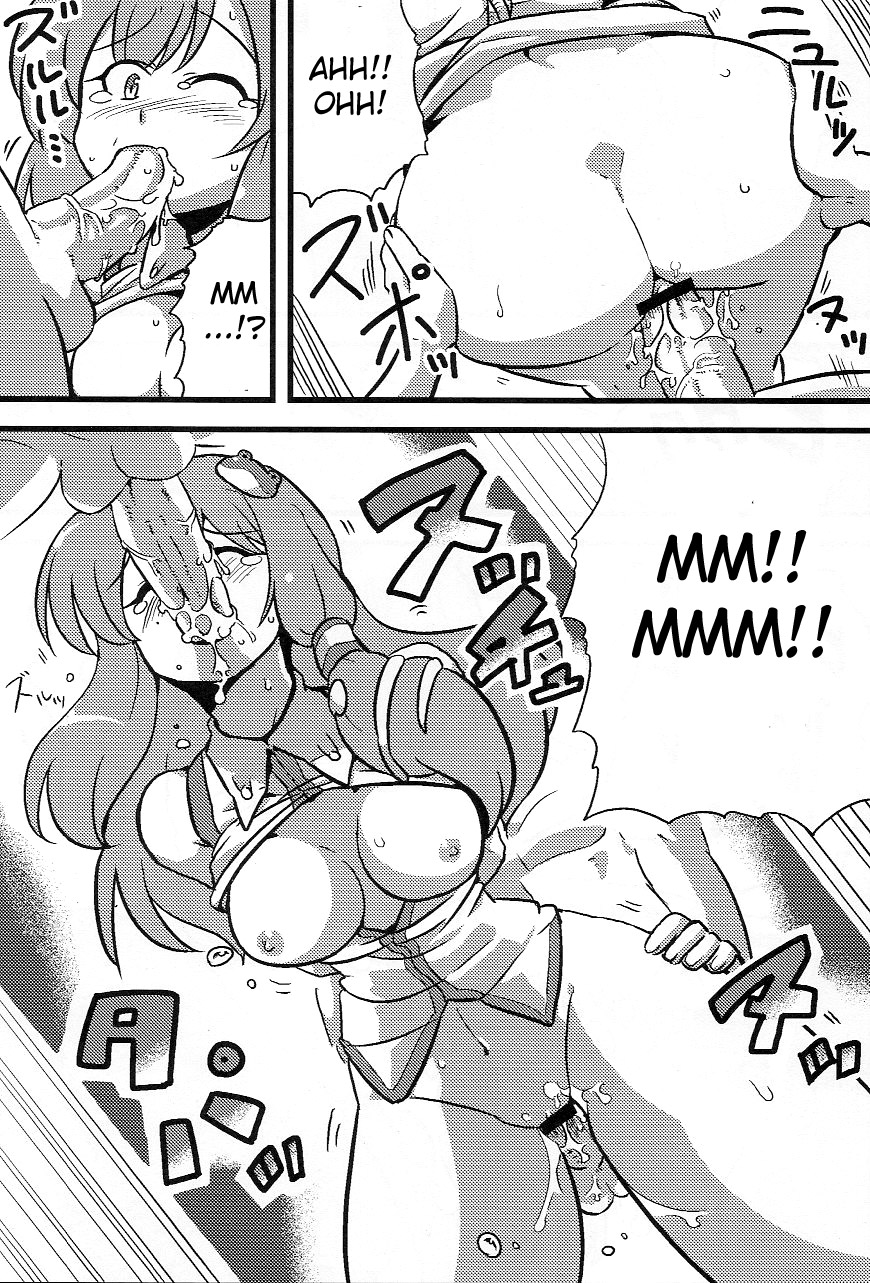 Kanako-sama Yume Mousou page 10 full