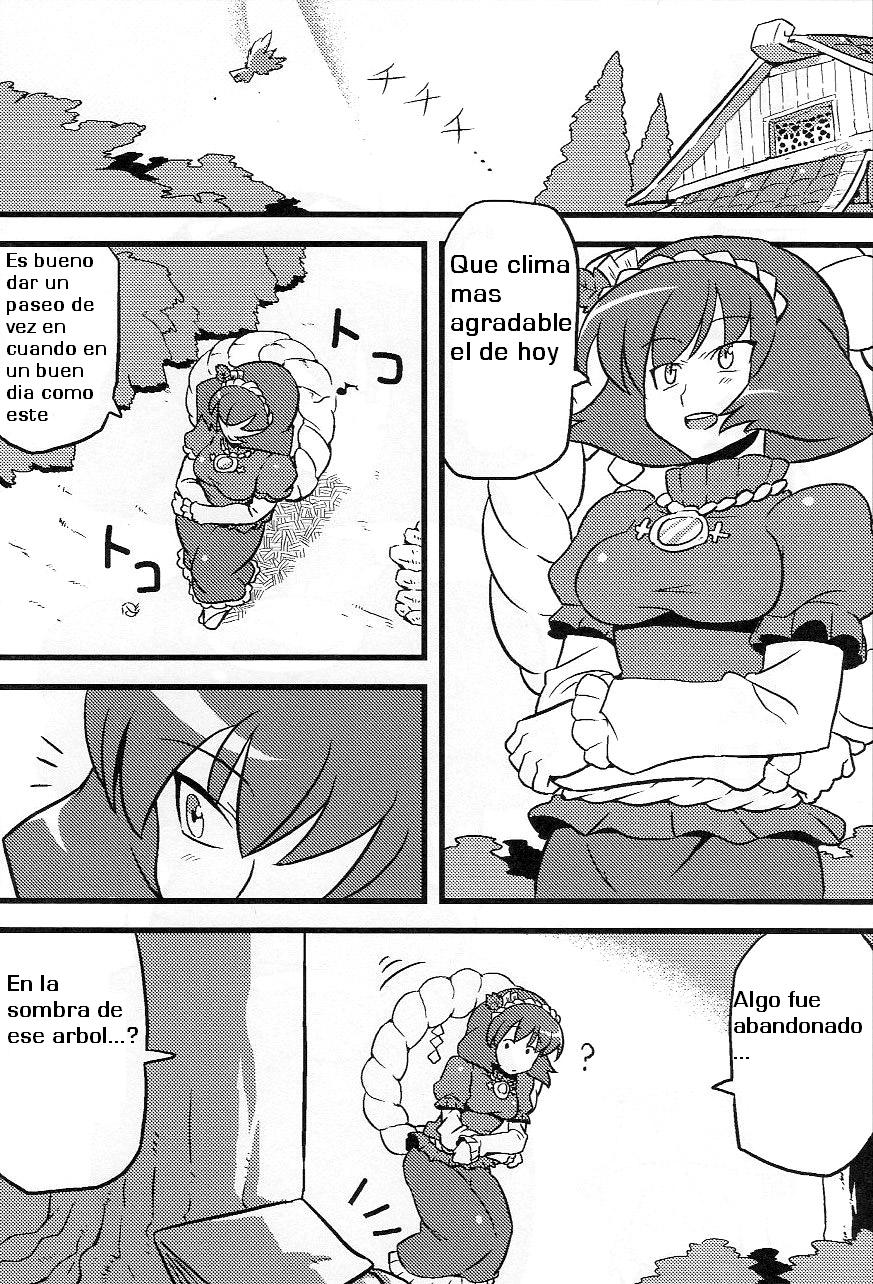 Kanako-sama Yume Mousou page 5 full