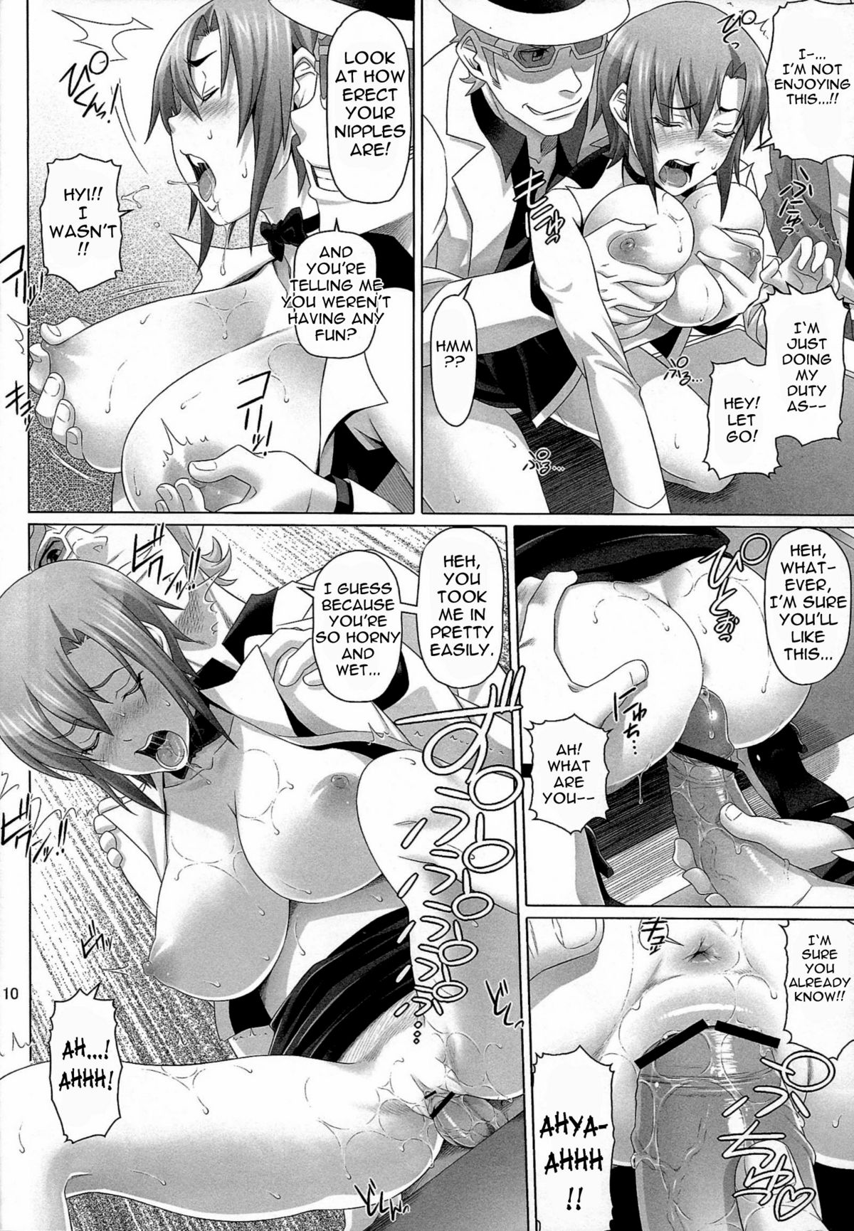 Rio Sexy Gate! page 9 full