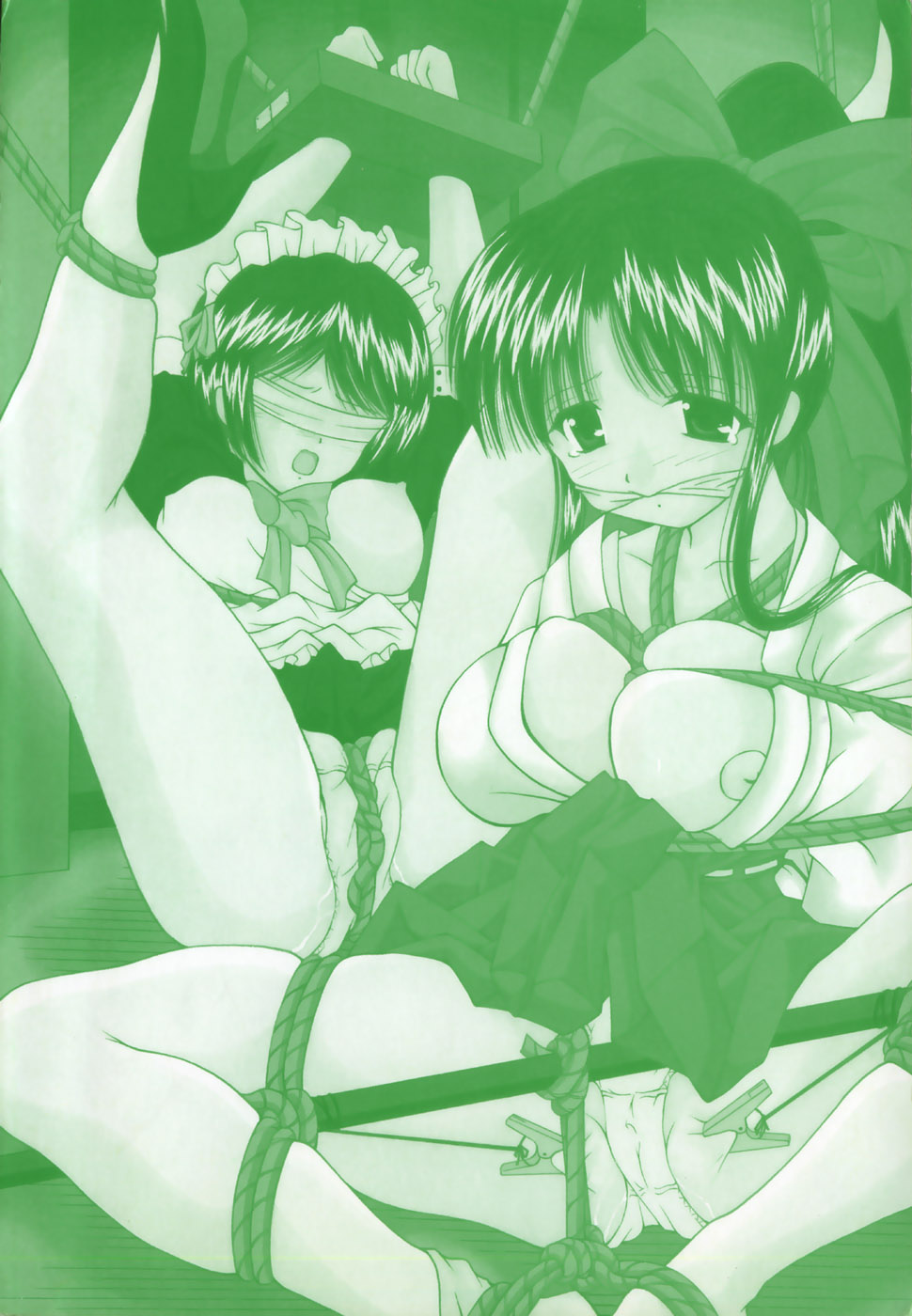 Gakuen Pet page 7 full