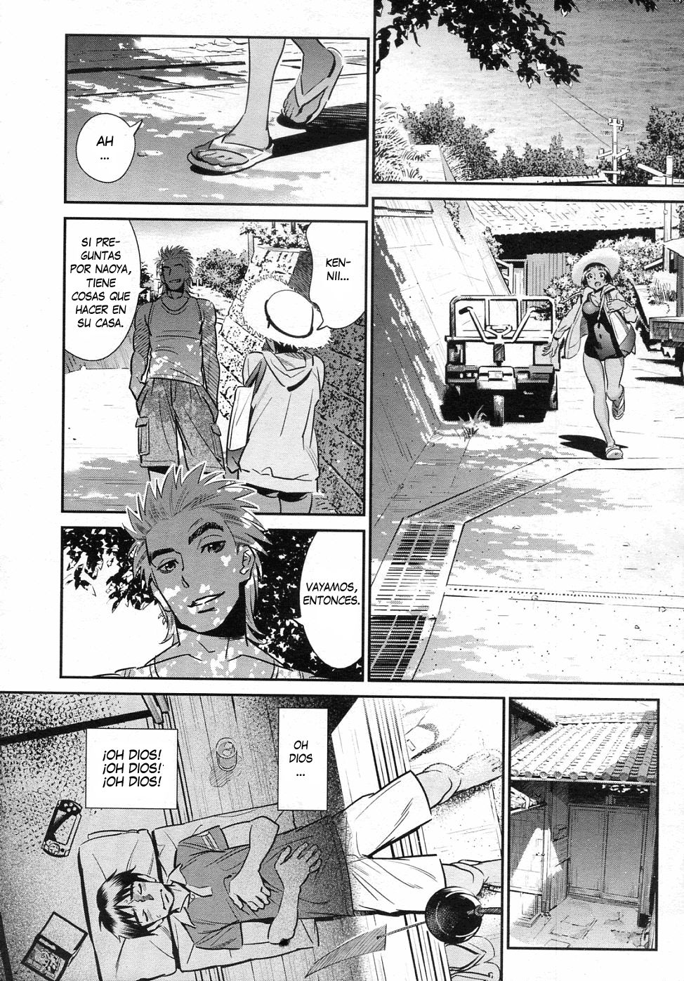 Ano Natsu, Omoide no Umi page 10 full