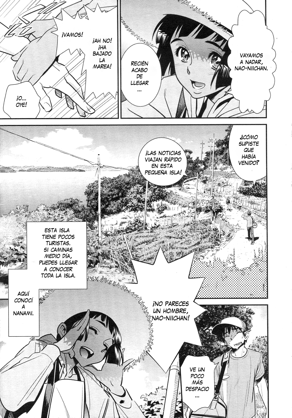 Ano Natsu, Omoide no Umi page 3 full