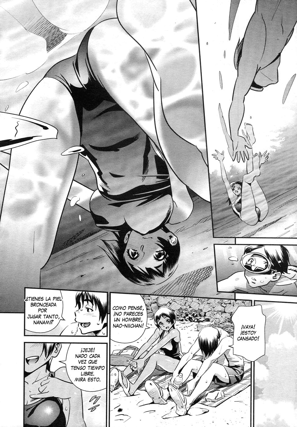Ano Natsu, Omoide no Umi page 6 full