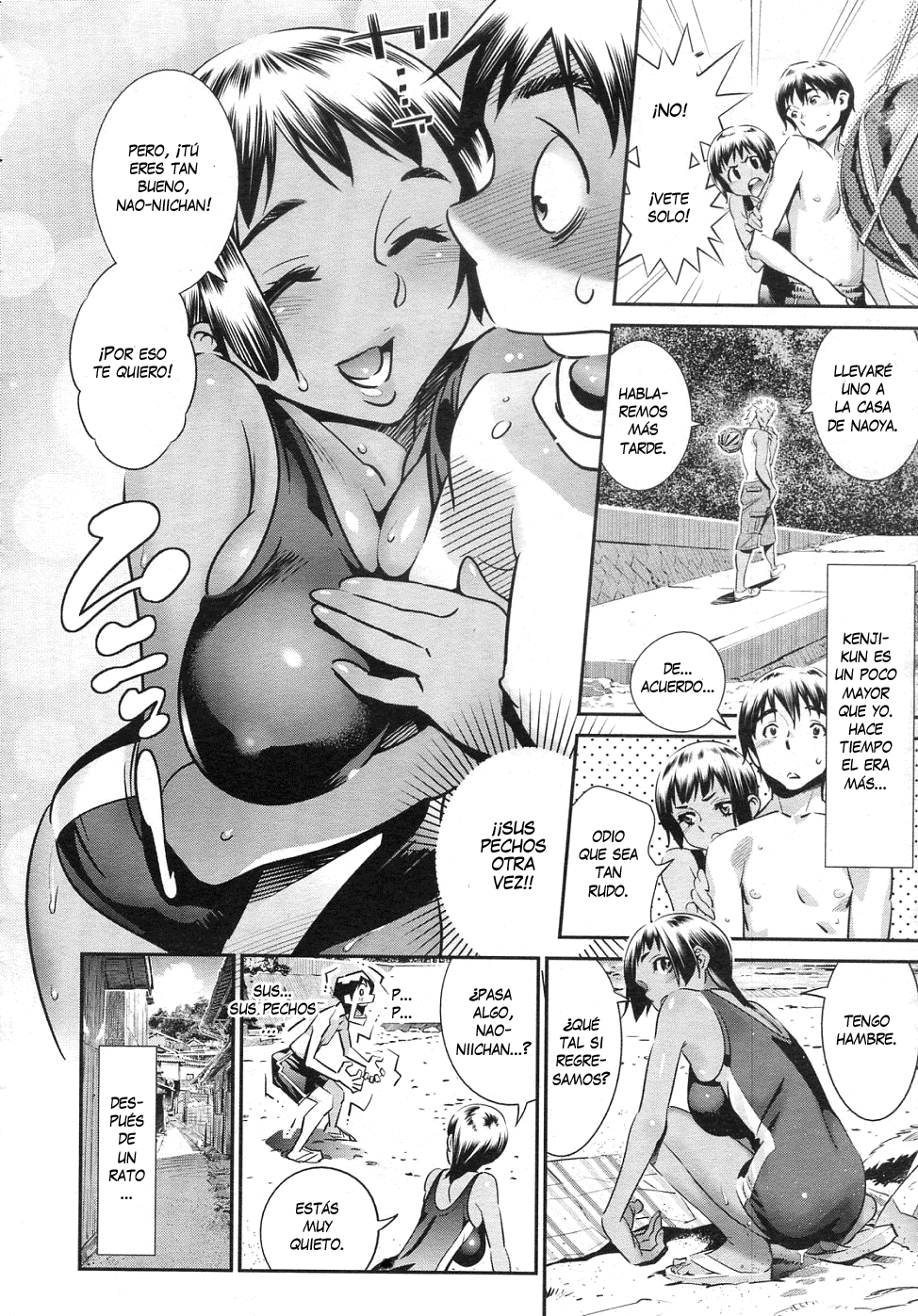 Ano Natsu, Omoide no Umi page 8 full