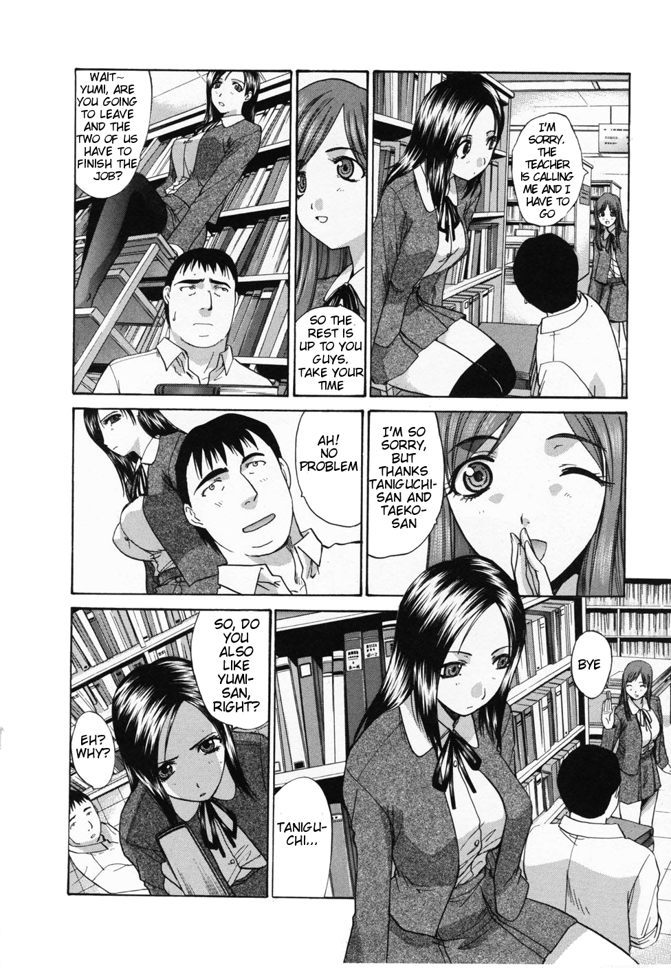 Hate is Love ~Kirai = Suki~ Ch.01-03 v2 page 4 full