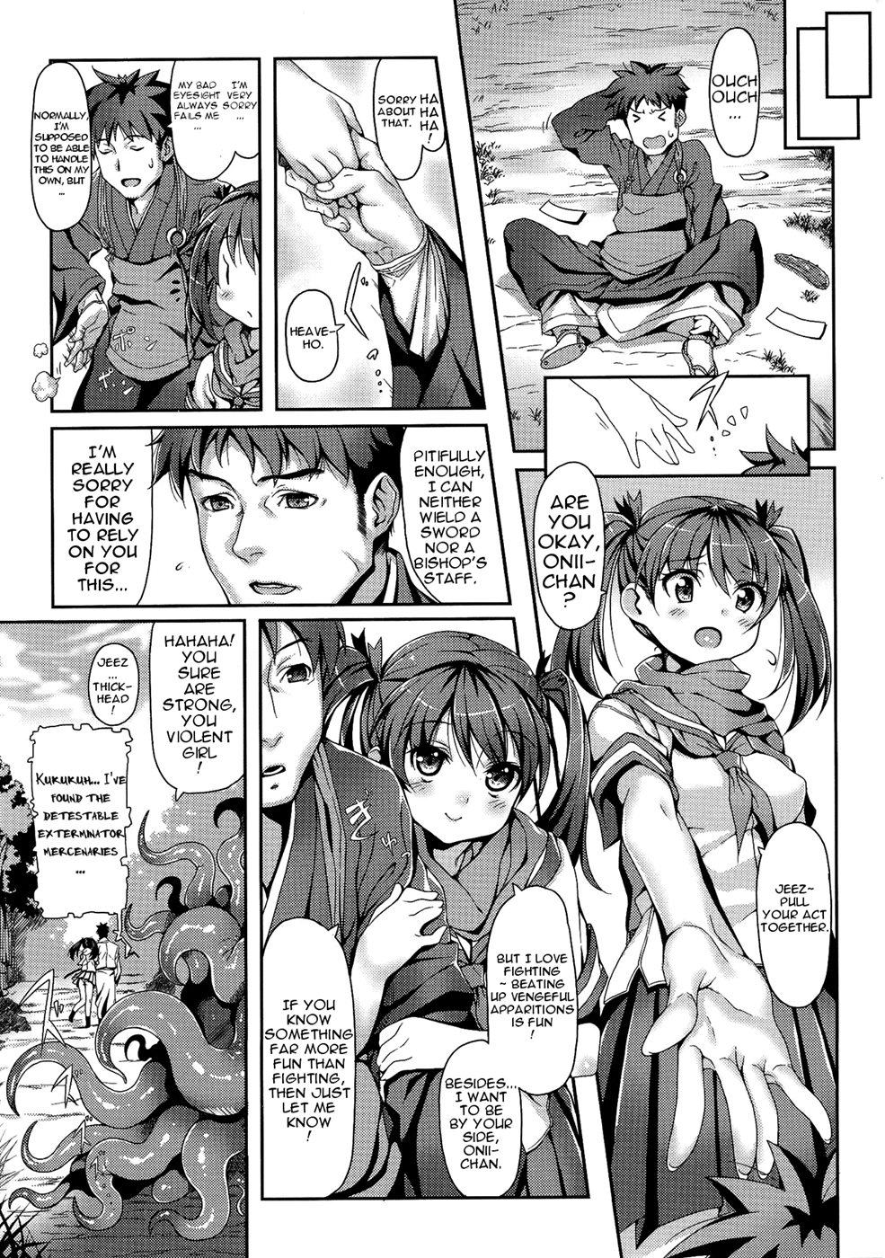 Youkai Henge | A Monstrous Apparition   =LWB= page 3 full