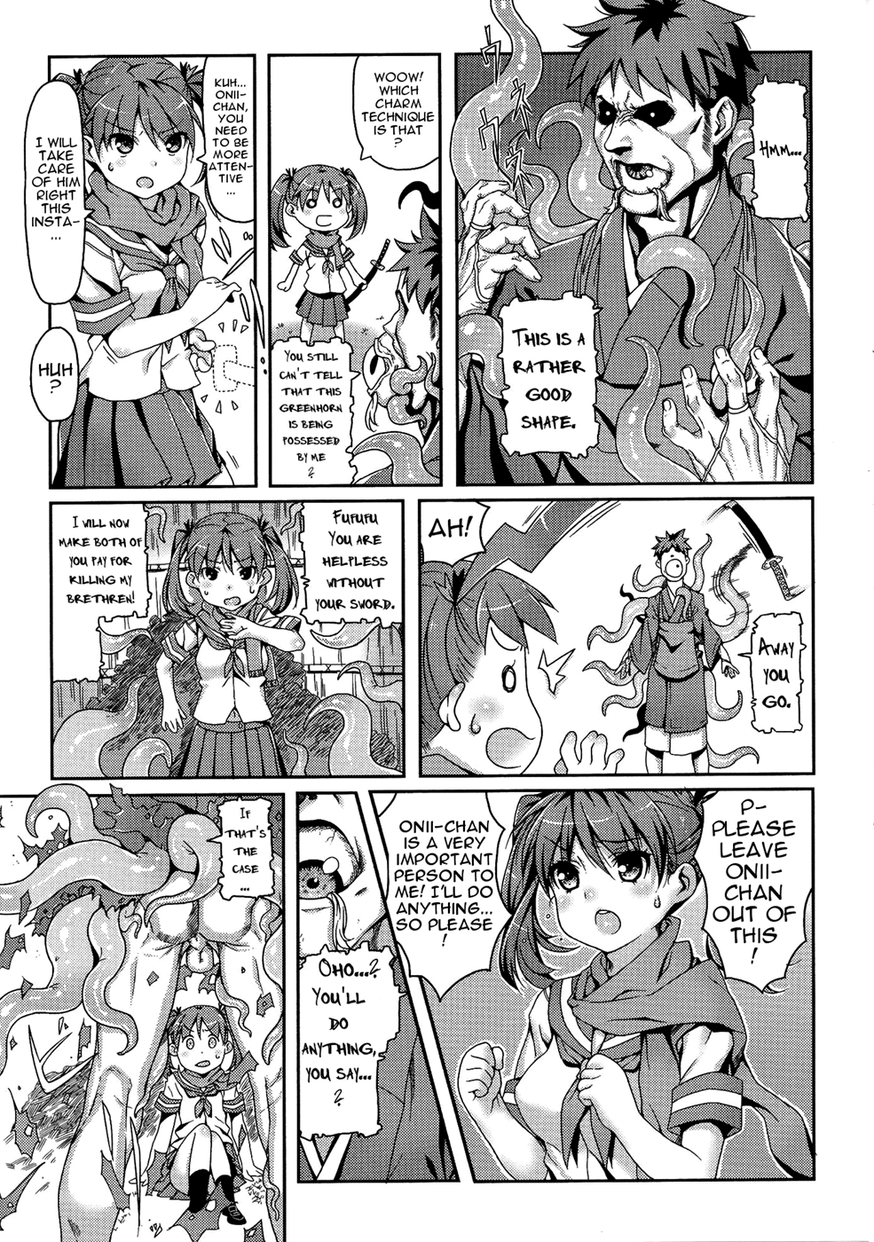 Youkai Henge | A Monstrous Apparition   =LWB= page 5 full