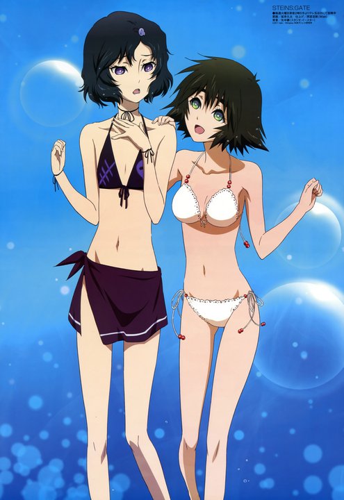 Ruka Urushibara page 1 full