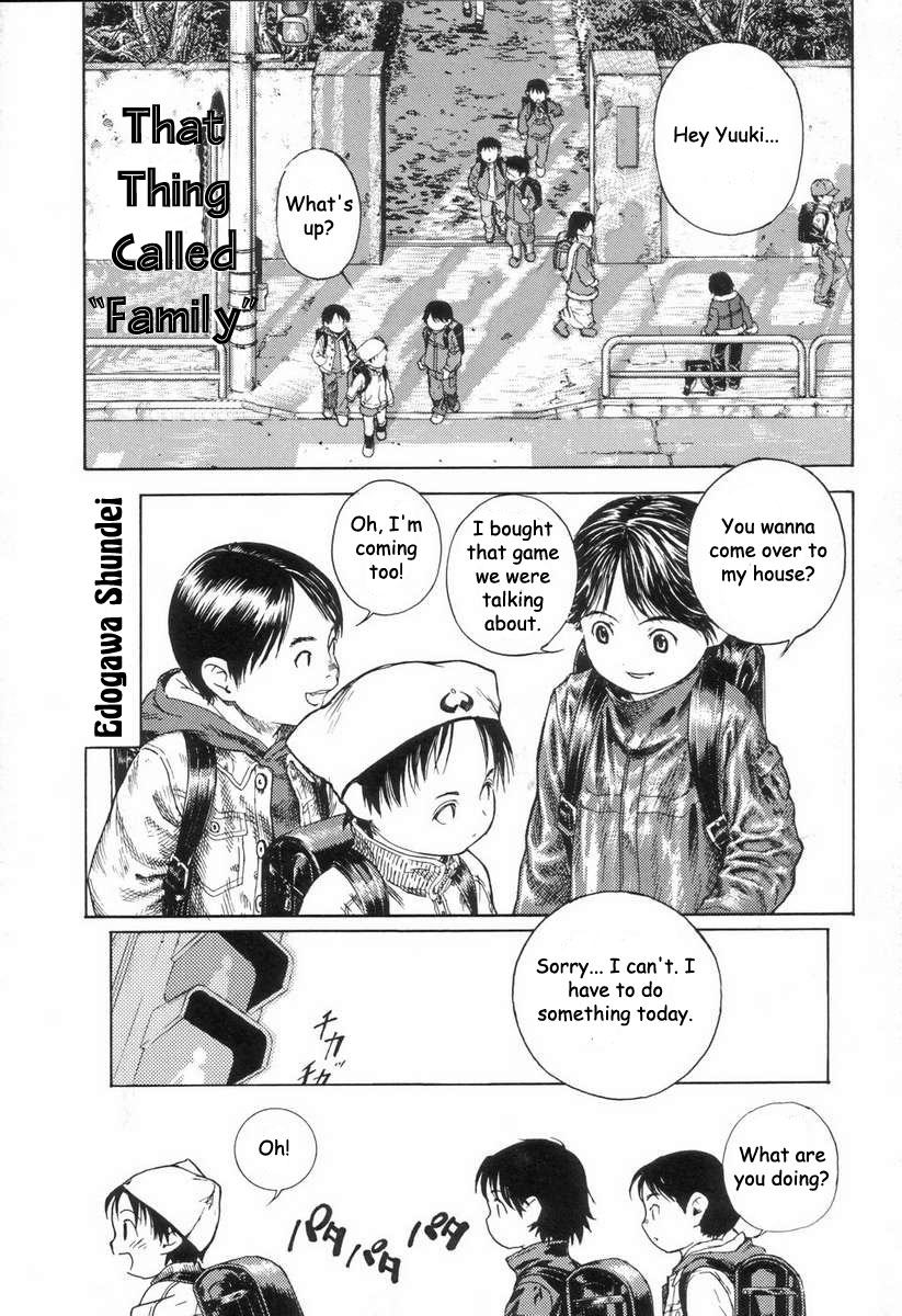 That Thing Called Family page 1 full