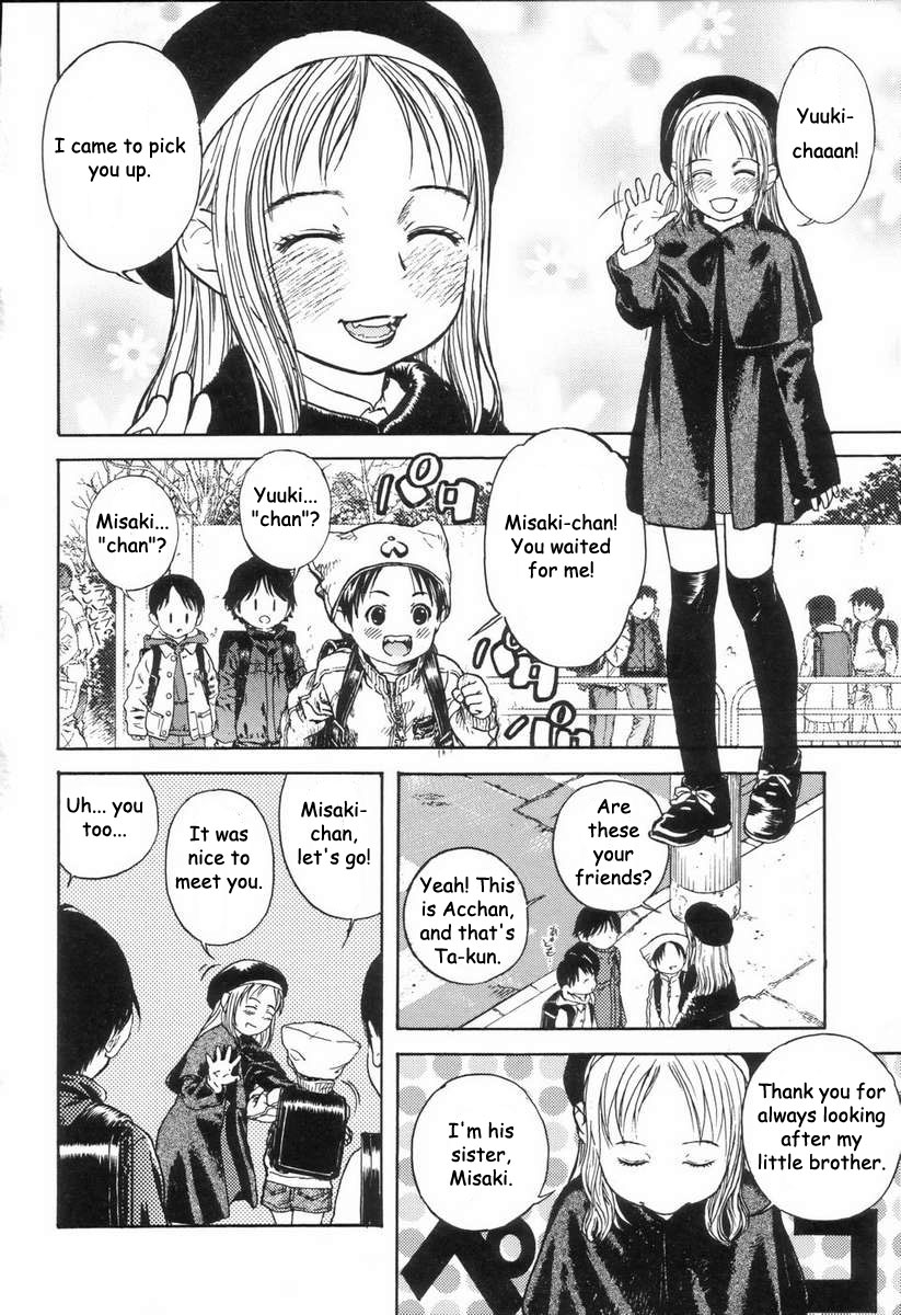 That Thing Called Family page 2 full