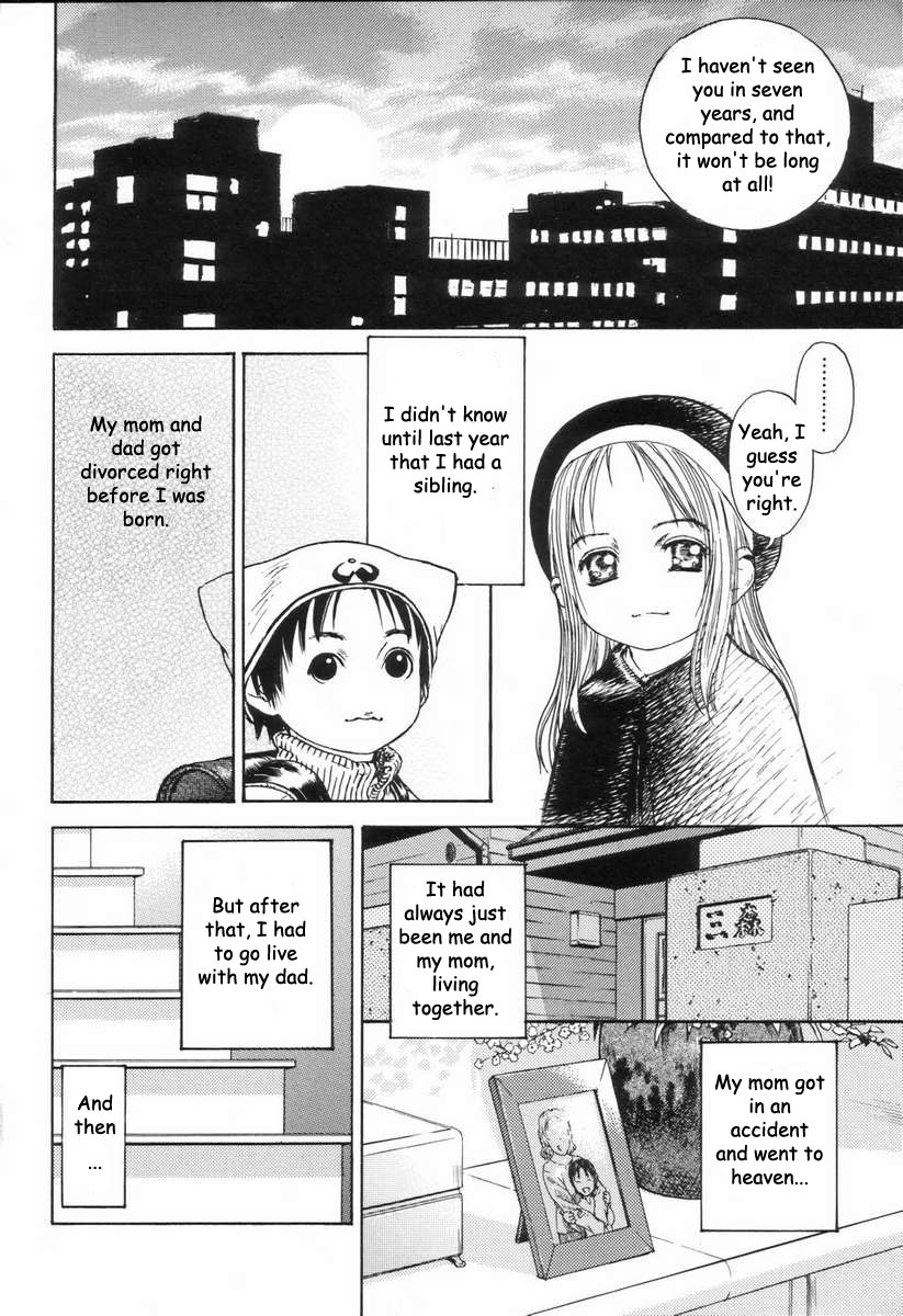 That Thing Called Family page 4 full