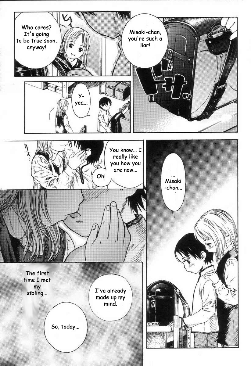 That Thing Called Family page 5 full