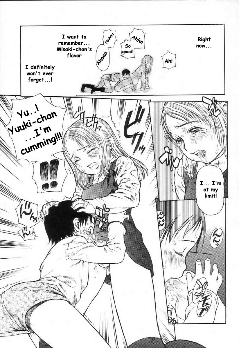 That Thing Called Family page 9 full