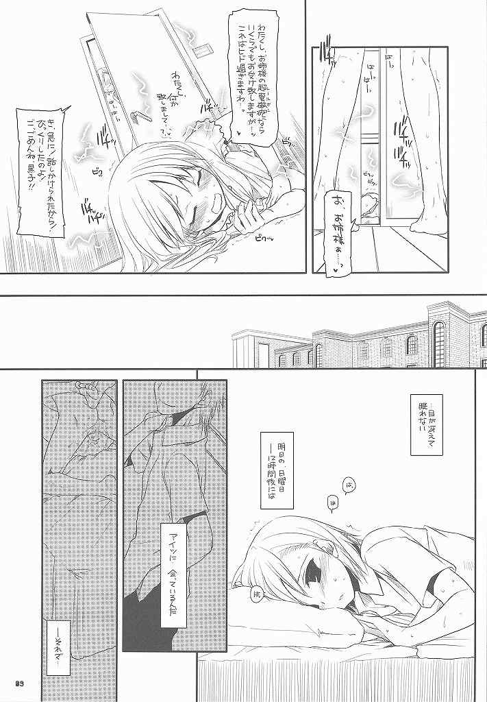 D.L. action 51 Preview Version + RS page 9 full