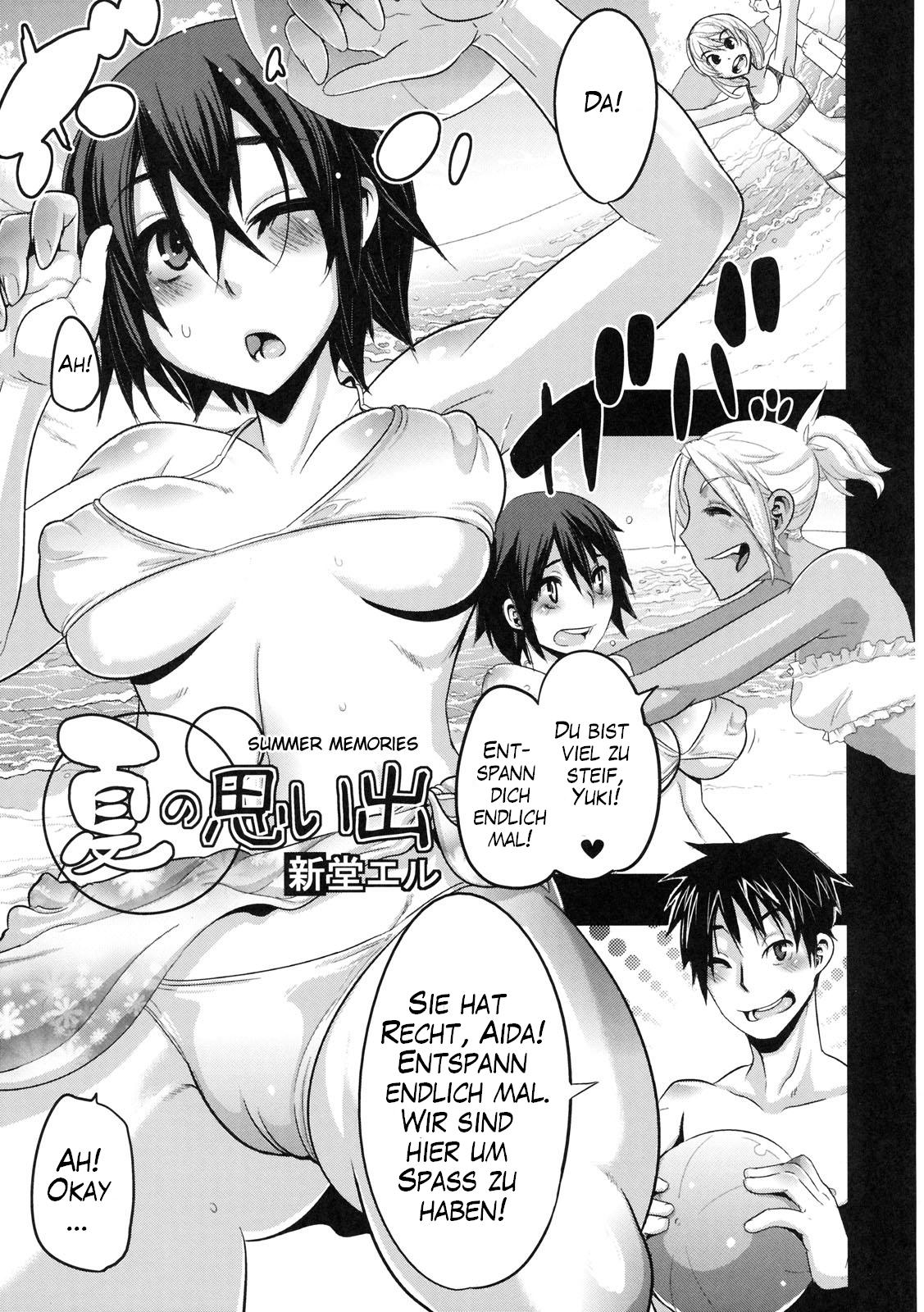 Natsu no Omoide page 1 full