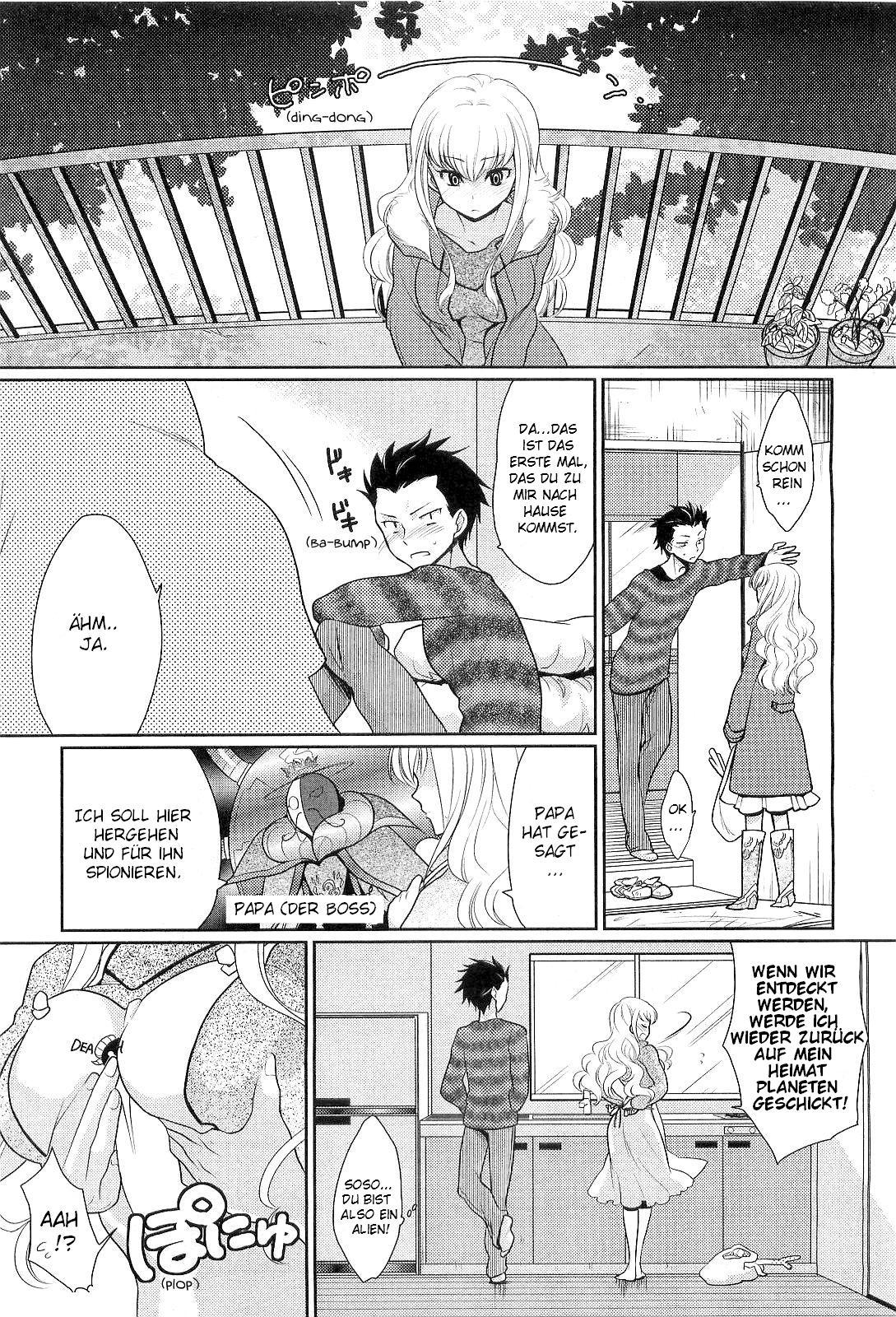 Kareshi no Hissatsuwaza ga Itai Kara | His Final Move Hit My Weak Spot! page 3 full