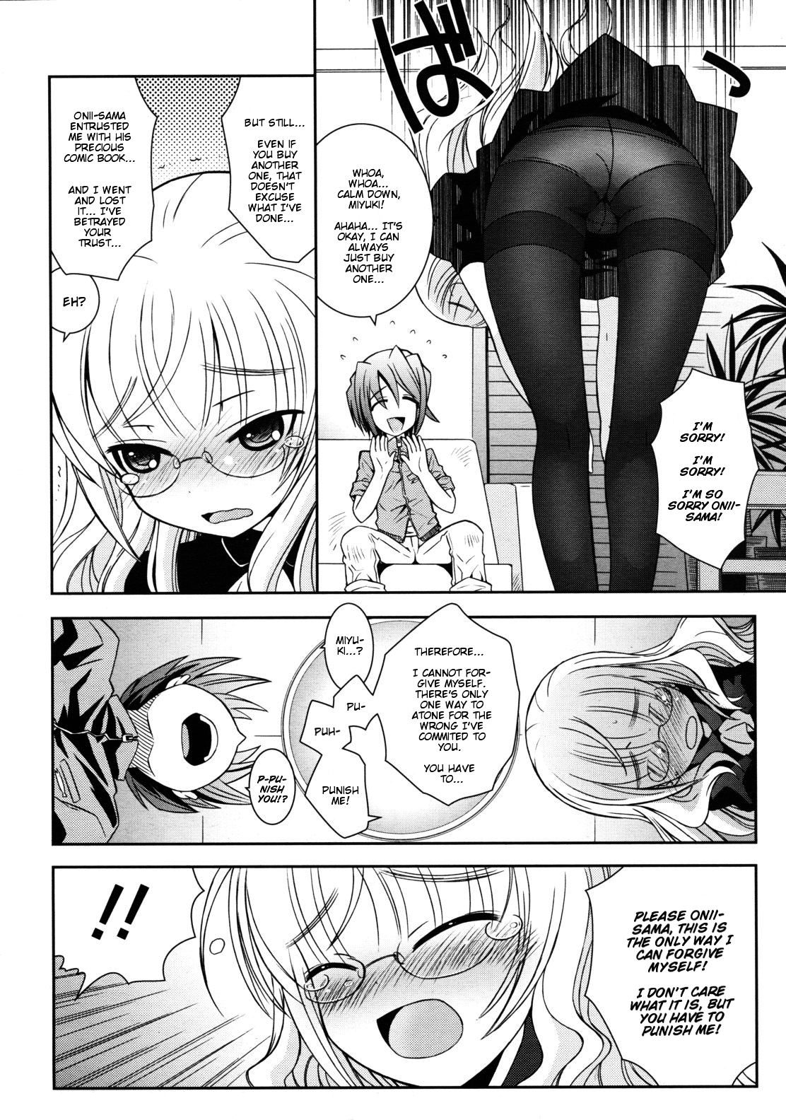 Punishment! page 4 full