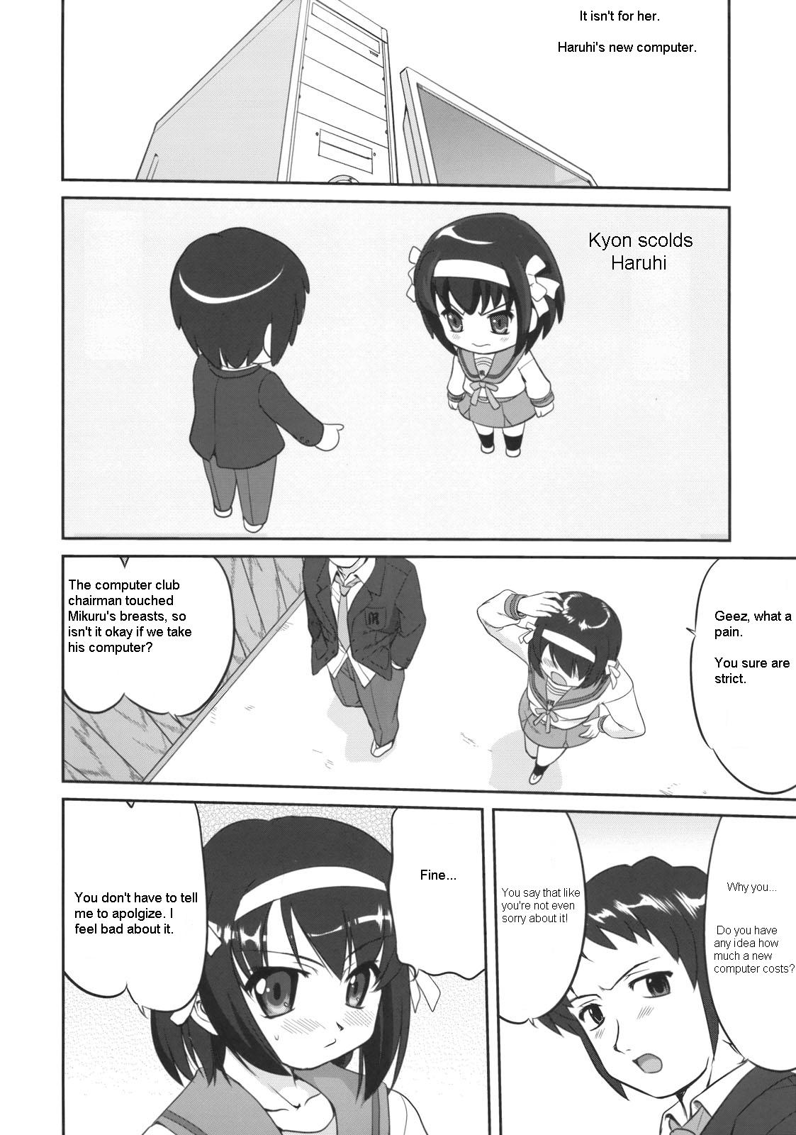Seishun no Ayamachi Mikuru no Oshikko mora SPECIAL | Seishun No Ayamachi: Mikuru's Wetting Special page 5 full