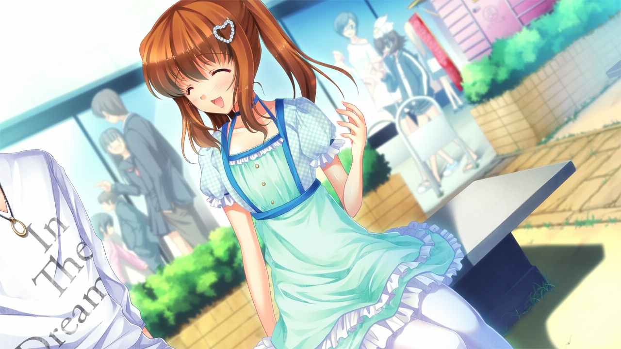 Suika Niritsu page 9 full