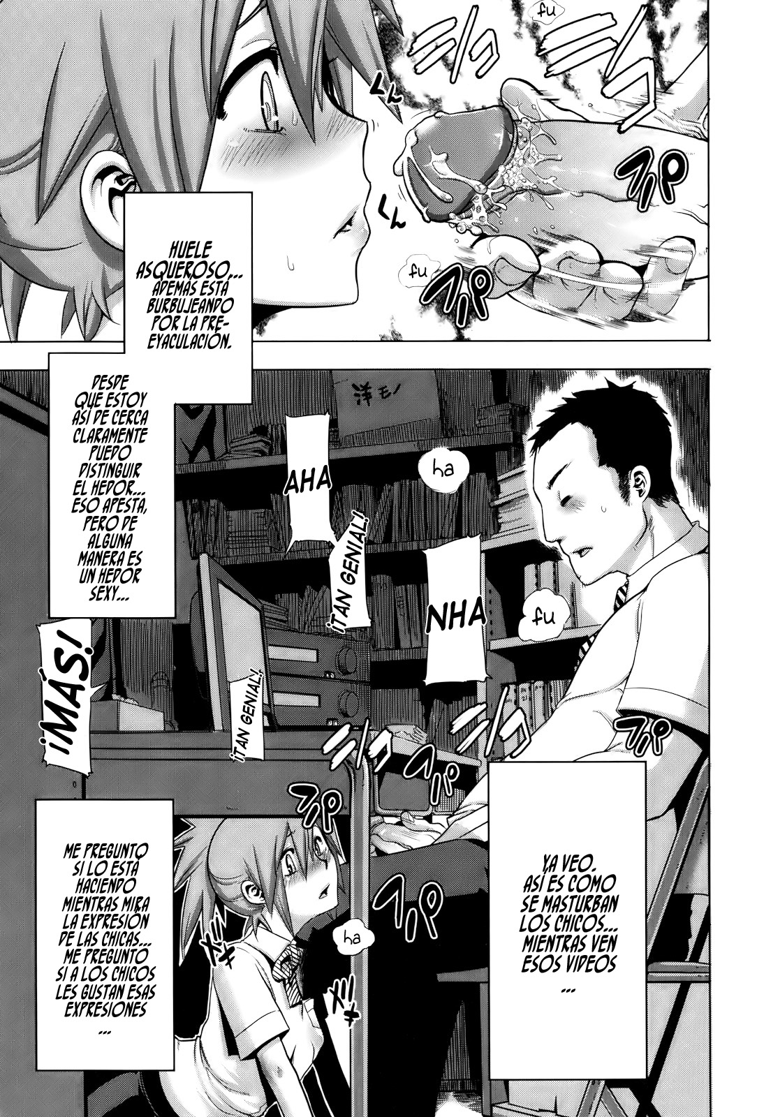 ¡El Porno es Literatura!  =P666HF= page 7 full