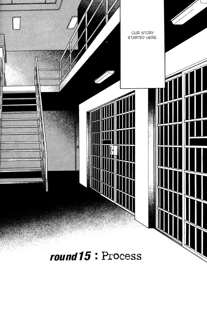 Under Grand Hotel 03 page 6 full