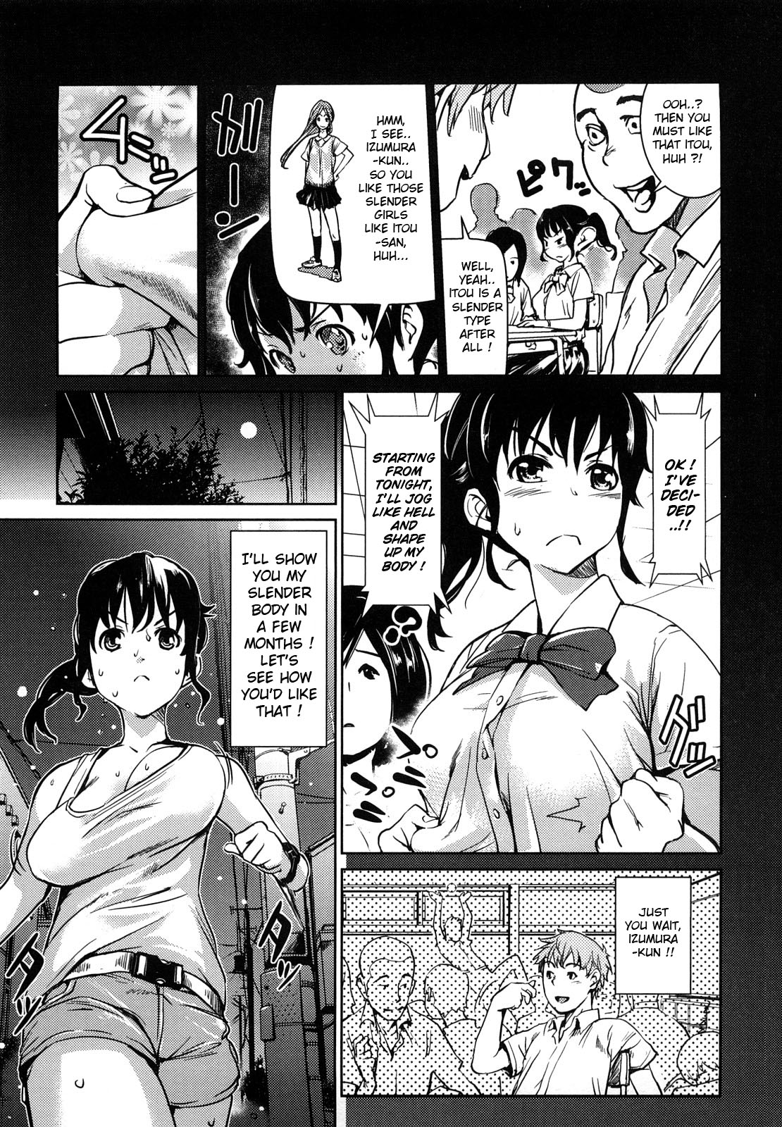 Toppatsusei Inkou Shoukougun - Sudden Sexual acts Syndrome page 7 full