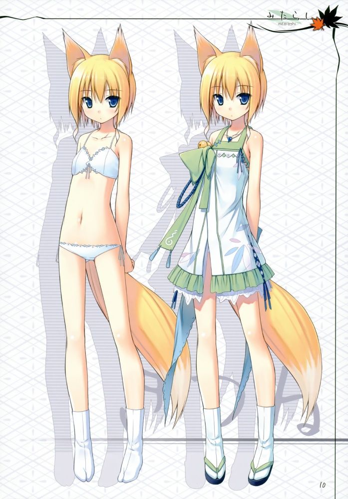 控えめなおっぱいの虹画像くださいえええ page 1 full