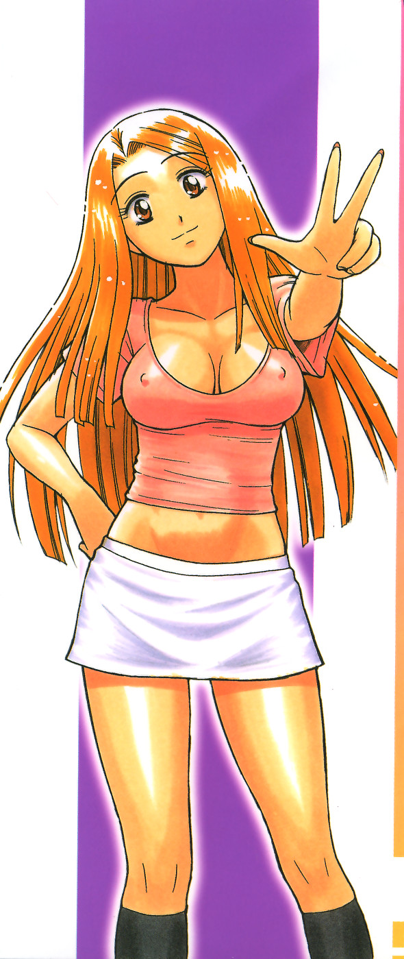 Oneesan wa Nan No Hito? page 3 full