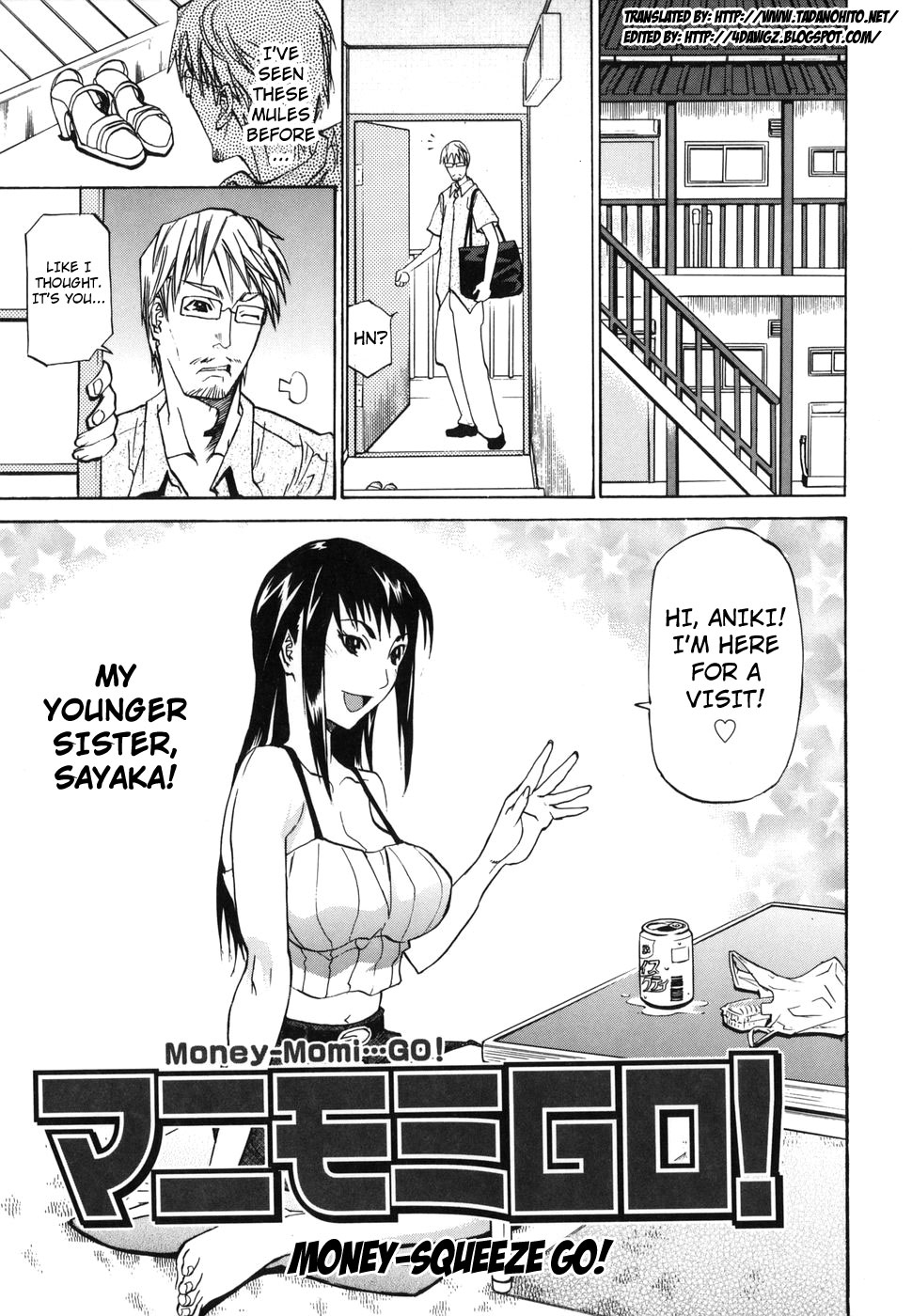 Money Squeeze GO! page 1 full