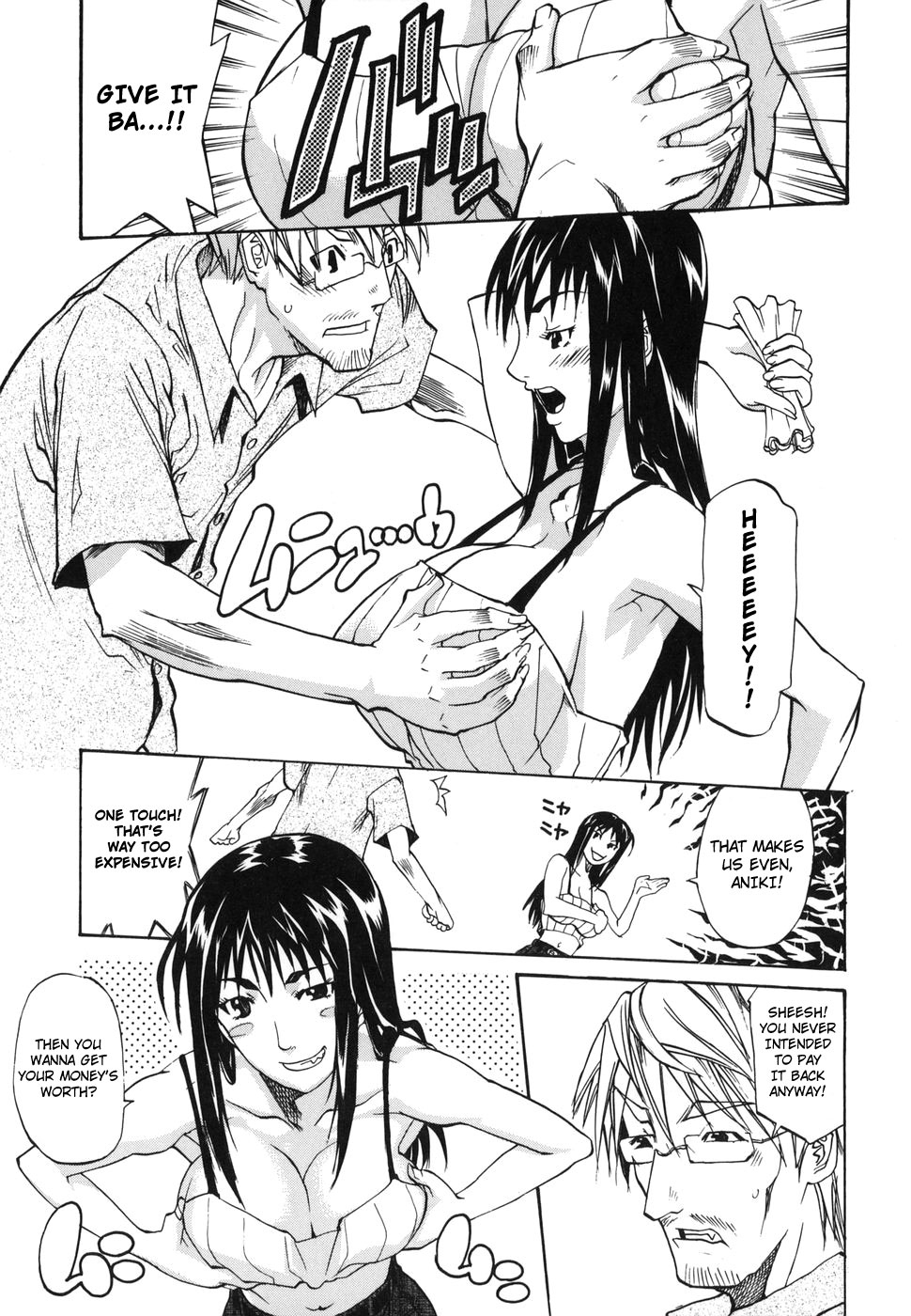 Money Squeeze GO! page 3 full