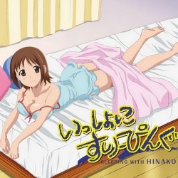 Isshoni Sleeping: Sleeping with Hinako  anime screenshots