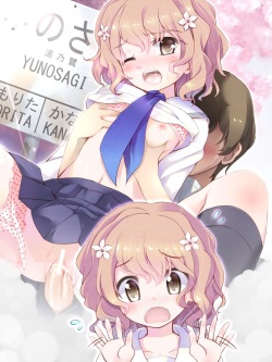 Hanasaku Iroha