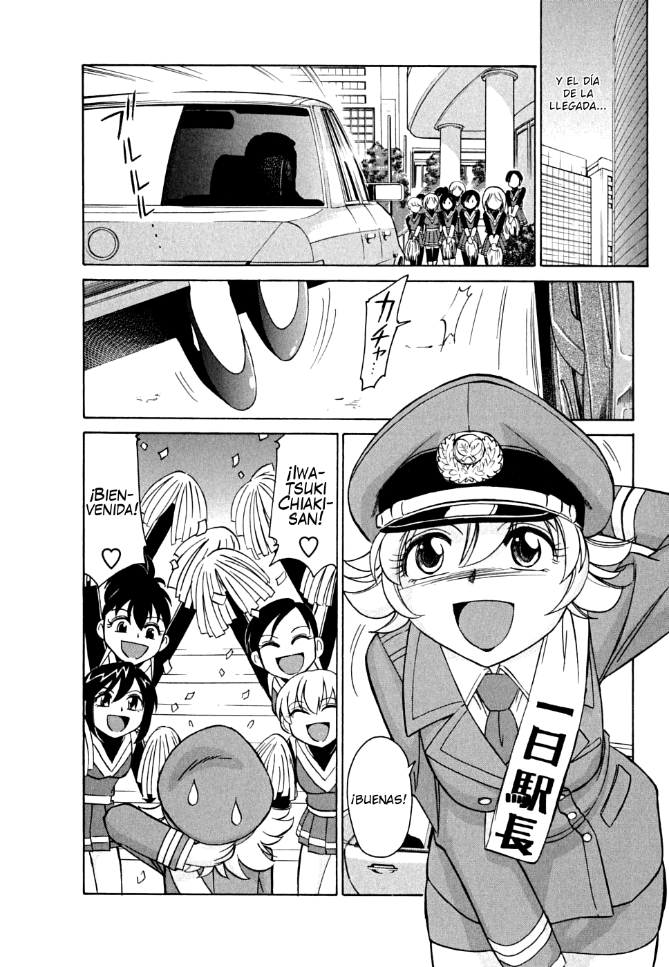 Cheers! 5 page 10 full