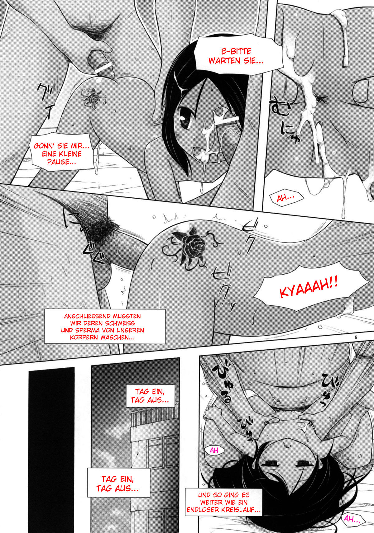 Kago no Naka no Kotori wa Itsu Deyaru 2 page 5 full