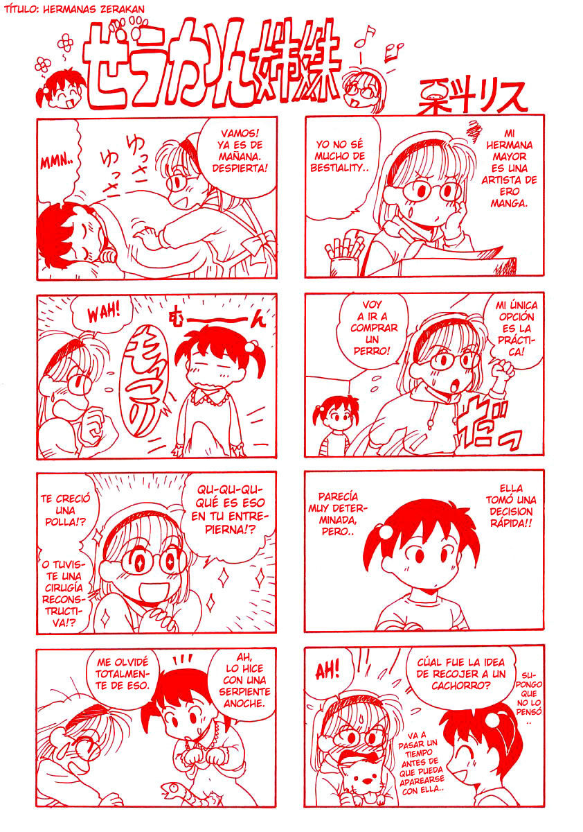 No Dog No Life page 5 full